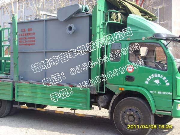 供應(yīng)造紙污水處理設(shè)備吉豐機(jī)械