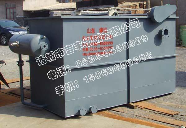 一體機圖片/一體機樣板圖 (3)