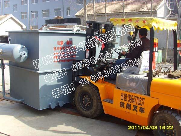 供應(yīng)吉豐機(jī)械JFWF平流氣浮機(jī)