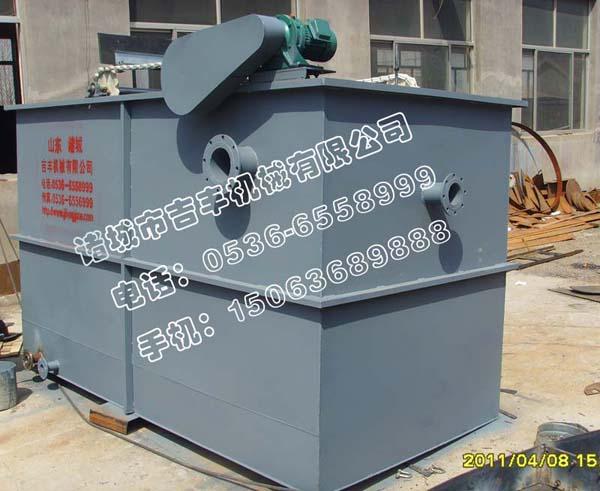 渦凹氣浮機圖片/渦凹氣浮機樣板圖 (3)