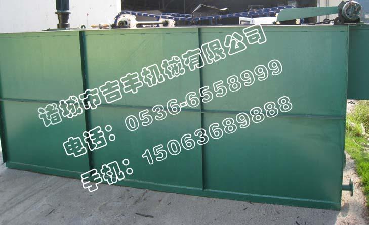 供應諸城市吉豐機械工業(yè)污水處理設備