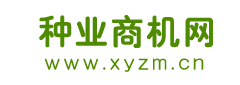 洞口县竹市稀优种苗繁育中心