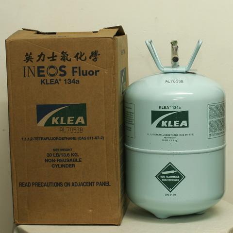 供應英利士R134A制冷劑
