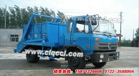 供應(yīng)自卸式垃圾車
