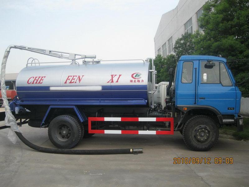 供應(yīng)145吸污車(chē)