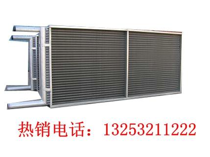 供應(yīng)新風(fēng)表冷器