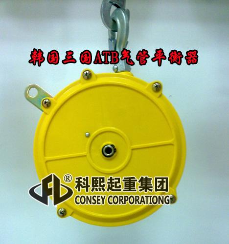 供應(yīng)氣管平衡器/ATB氣管平衡器/韓國進口三國ATB氣管平衡器