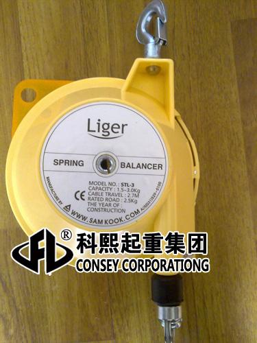STL長(zhǎng)行程彈簧平衡器圖片