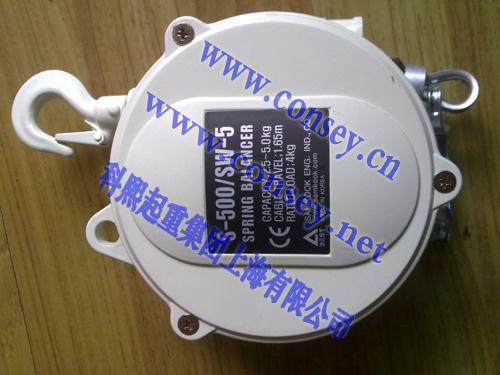 三國彈簧平衡器圖片