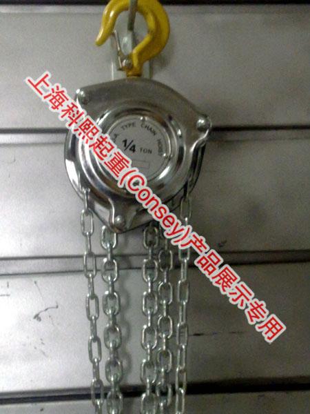 迷你手拉葫蘆圖片