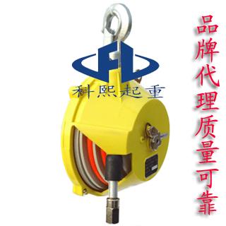 ATB氣動(dòng)平衡器圖片