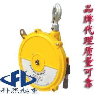 ATB氣動(dòng)工具平衡器圖片