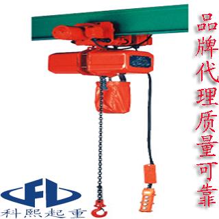 供應(yīng)日智運行式環(huán)鏈電動葫蘆/日智進口電動葫蘆/進口電動葫蘆代理商