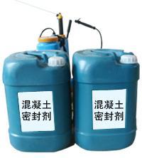 舊地坪怎么維護(hù)圖片