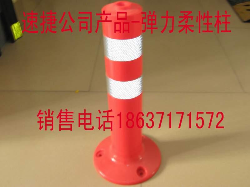 供應(yīng)河南柔性柱河南柔性柱80450/80750現(xiàn)貨批發(fā)