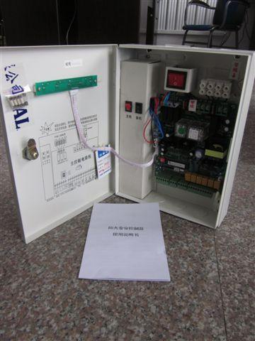 供應(yīng)三星阿蘭德備電型防火控制箱