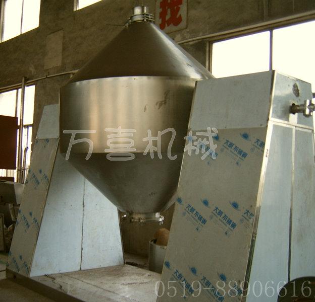 雙錐回轉(zhuǎn)真空干燥機廠家直銷，雙錐回轉(zhuǎn)真空干燥機廠家廠家電話，雙錐回轉(zhuǎn)真空干燥機廠家哪家好