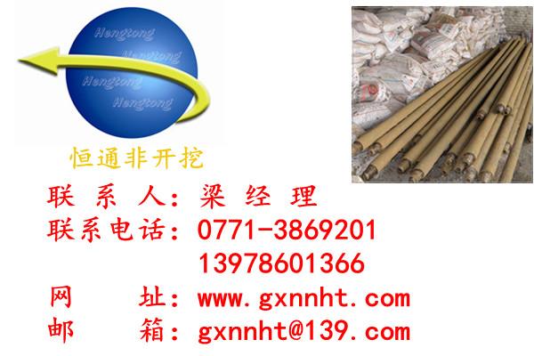 供應(yīng)云南水平定向鉆、