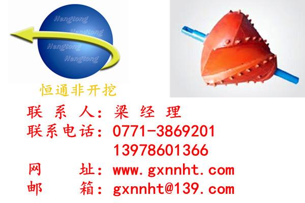 供應(yīng)云南水平定向鉆、