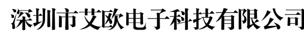 深圳市众端汇智科技有限公司