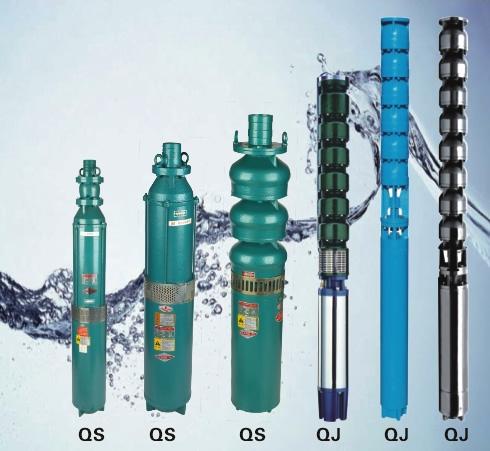 北京朝陽(yáng)潛水泵銷(xiāo)售安裝圖片