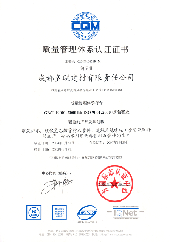 多聯(lián)pvc排水管110*2.8