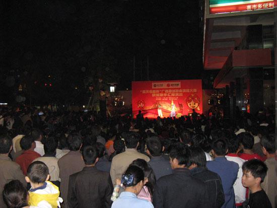 供應(yīng)東莞望牛墩工廠中秋晚會策劃執(zhí)行、舞臺燈光音響租賃、文藝表演嘉賓