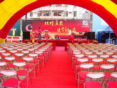 供應(yīng)東莞橋頭開盤慶典活動(dòng)現(xiàn)場拍攝錄像