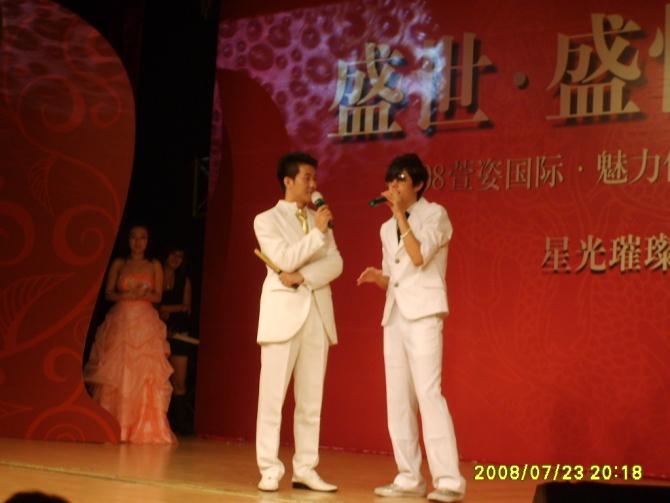 供應(yīng)東莞中秋晚會承辦、東莞中秋文藝晚會、東莞工廠晚會策劃