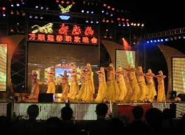 供應(yīng)東莞大嶺山各類晚會*