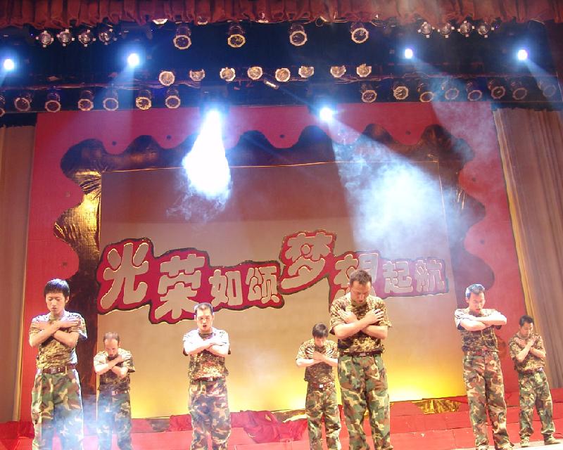 供應(yīng)東莞中秋晚會舞臺燈光音響租賃搭建、各類演出嘉賓表演精彩節(jié)目