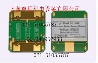 电压输出湿度模块HTG3515图片