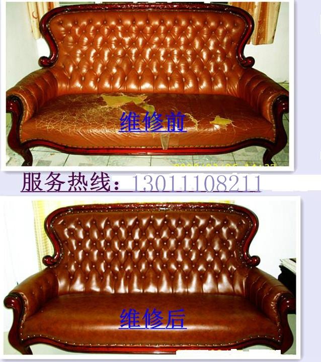 皮沙發(fā)翻新布藝沙發(fā)翻新圖片