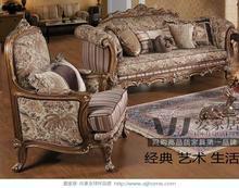 供應家用沙發(fā)