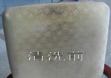 供應(yīng)沙發(fā)翻新清洗保養(yǎng)