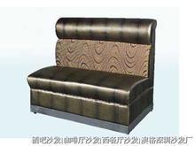 供應(yīng)咖啡店沙發(fā)
