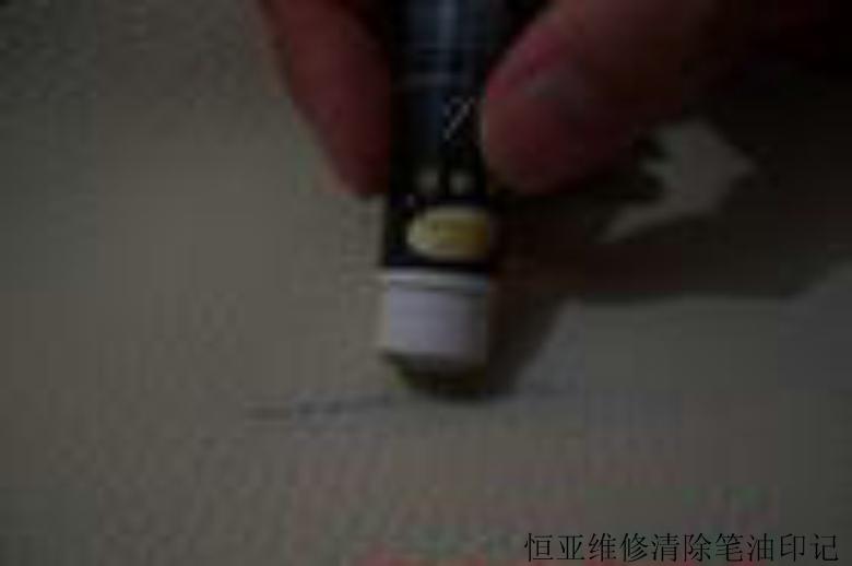 供應真皮沙發(fā)翻新護理恒亞維修