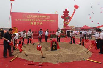 江西慶典公司，江西慶典廣告公司，江西專業(yè)慶典廣告公司