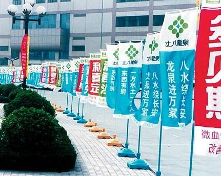 廣告物料制作圖片/廣告物料制作樣板圖 (3)