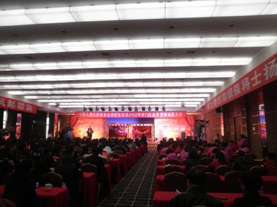 點(diǎn)歌機(jī)圖片/點(diǎn)歌機(jī)樣板圖 (3)