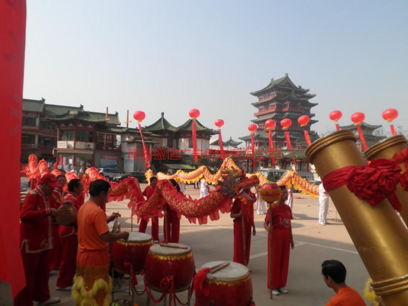 南昌喬遷慶典圖片