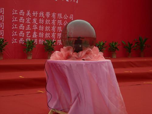 江西舞臺(tái)搭建圖片