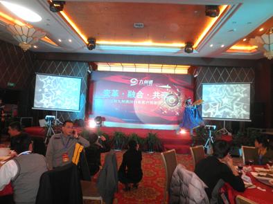 南昌啟動(dòng)球，南昌啟動(dòng)球租賃，南昌觸摸啟動(dòng)球租賃