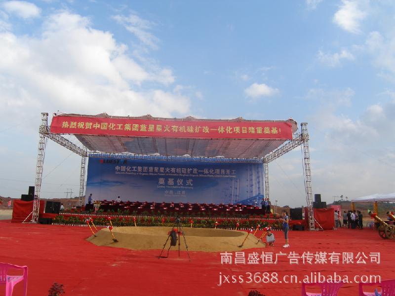 南昌大型鋁架租賃圖片