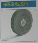 供應(yīng)凱門(mén)富樂(lè)斯江蘇