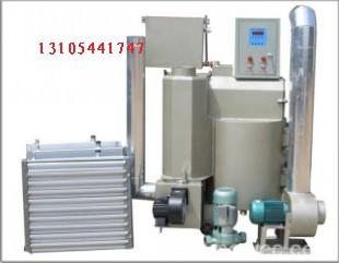 養(yǎng)殖鍋爐圖片