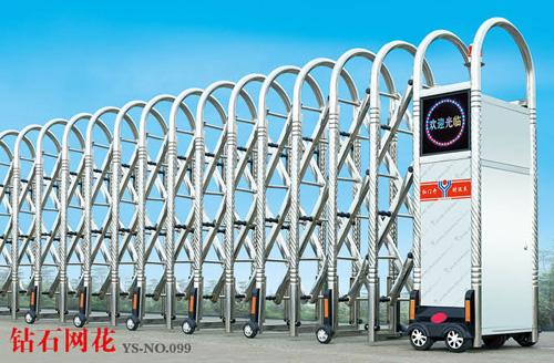 供應(yīng)開平車庫門