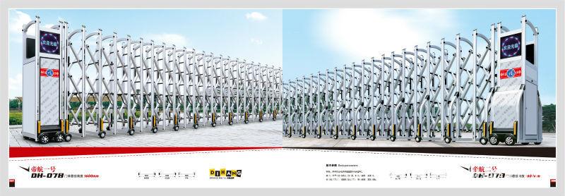 遷安電動(dòng)伸縮門(mén)圖片/遷安電動(dòng)伸縮門(mén)樣板圖 (4)