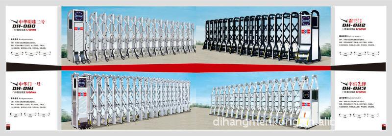 遷安電動(dòng)伸縮門(mén)圖片/遷安電動(dòng)伸縮門(mén)樣板圖 (3)