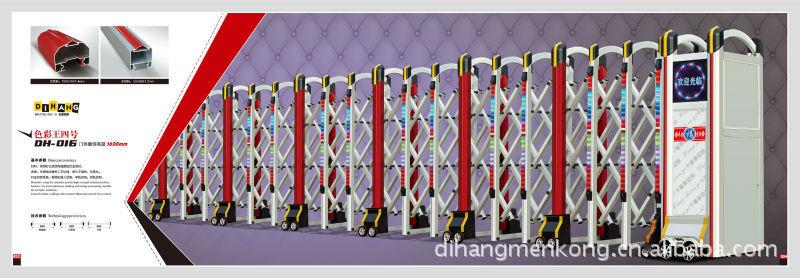 供應灤縣電動伸縮門